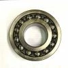 Buy 🤩 King Kutter Self Aligning Bearing 🛒 -Farm & Ranch popular shop img11478047